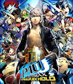 Persona 4: The Ultimax Ultra Suplex Hold