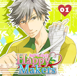 HappyMakers