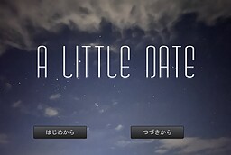 A Little Date