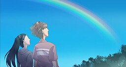 蝉時雨の外れで
