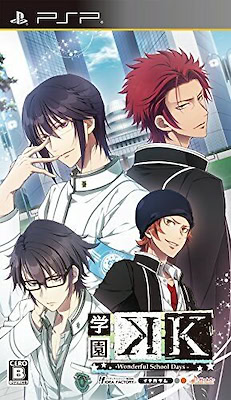学園K -Wonderful School Days-