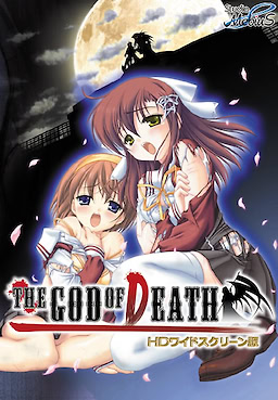 The God of Death - HD Widescreen Edition - dig