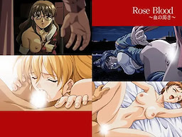 Rose Blood ~Chi no Kawaki~ Download Edition - dig