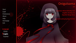 Oniguisama
