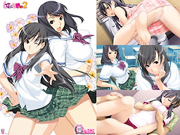 Sister Scheme 2 - Animation Added Edition - dig