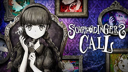 Schrödinger's Call - dig