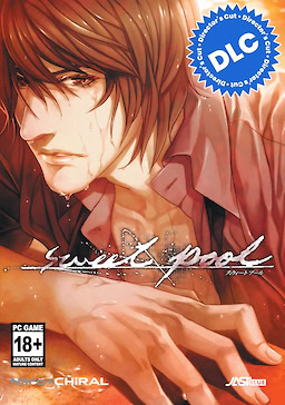 sweet pool - 18+ Patch - dig