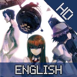 STEINS;GATE HD - dig