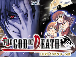 The God of Death - HD Widescreen Edition - dig