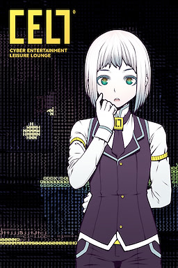 CELL 0: Cyber Entertainment Leisure Lounge