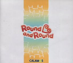 Round and Round