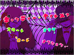 Candy★Nightmare