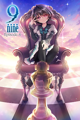 9-nine- Yukiiro Yukihana Yukinoato