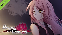 Reimei no Gakuen - Demo - dig
