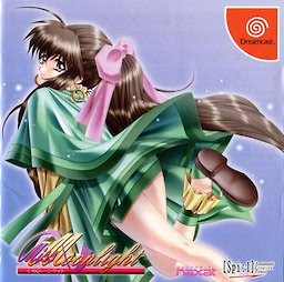 ミス・ムーンライト