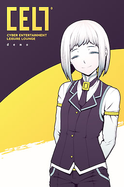 CELL 0: Cyber Entertainment Leisure Lounge - Demo - dig