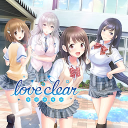 Love Clear - Download Edition - dig