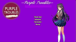 Purple Troubles