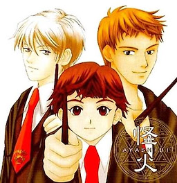 Rockwell ~ Ayashibi