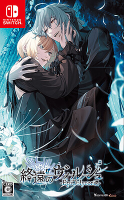 Shuuen no Virche -EpiC:lycoris-