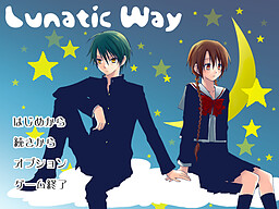 Lunatic Way
