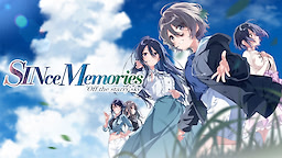 SINce Memories: Hoshi no Sora no Shita de - Download Edition - dig