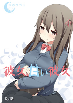 游戏图片