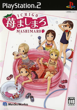 Ichigo Marshmallow