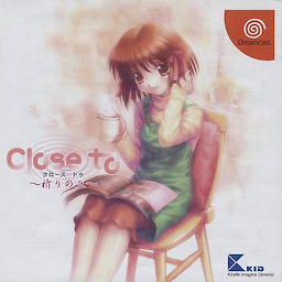 Close to ~Inori no Oka~ - pkgfront