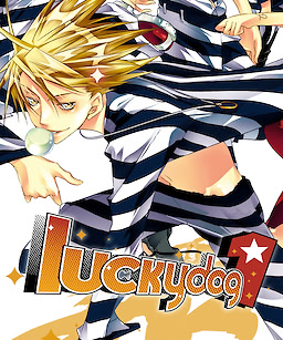 Lucky Dog 1 - dig