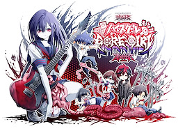 HIGHSCHOOL GORE-GIRL K-ON BU - dig