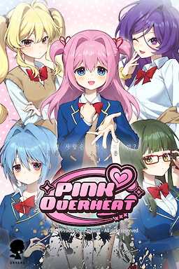 PINK♡OVERHEAT