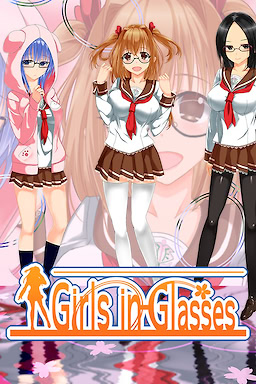 グラッシーズガール Girls in Glasses