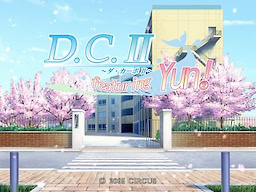 D.C. II ~Featuring Yun2!~ - pkgfront