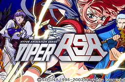 VIPER-RSR - Download Edition - dig