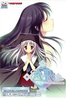 AR ~Wasurerareta Natsu~ First Press Limited Edition - pkgfront