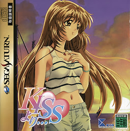 KISSより…