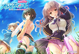 Otome Switch ~Kare ga Motteru Kanojo no Remocon~