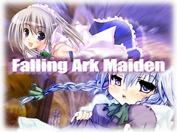 Falling Ark Maiden * Kurenai Makan no Maid-san wa Haitenai - Download Edition - dig