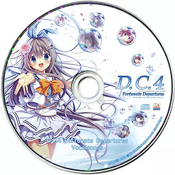 D.C.4 ~Da Capo 4~ Fortunate Departures - CIRCUS 20th Anniversary Special Edition - pkgcontent