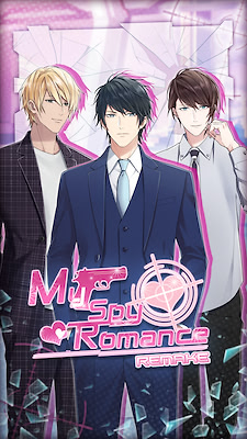 My Spy Romance