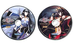 Waga Himegimi ni Eikan o - pkgcontent