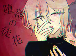 Daraku no Adabana