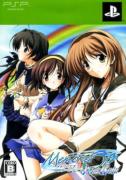 Memories Off After Rain - Limited Edition - pkgfront