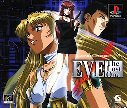 Eve The Lost One - pkgfront
