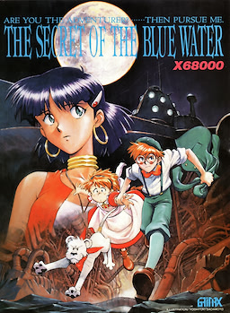 ふしぎの海のナディア