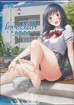 love clear - UNLIMITED LOVE Edition - pkgfront
