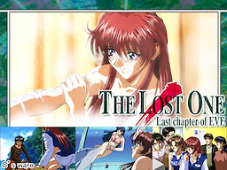 The Lost One Last Chapter of Eve - Download Edition - dig