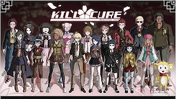 Kill/Cure: Beautiful Vice
