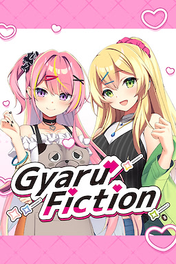 Gyaru Fiction - Censored Edition - dig